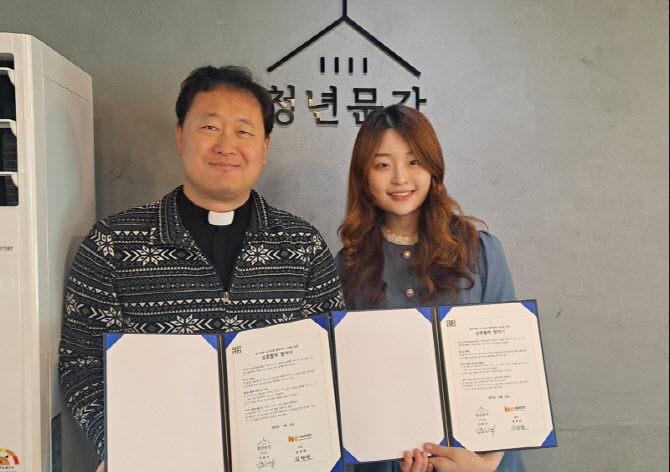 나눔사진협동조합 이미지