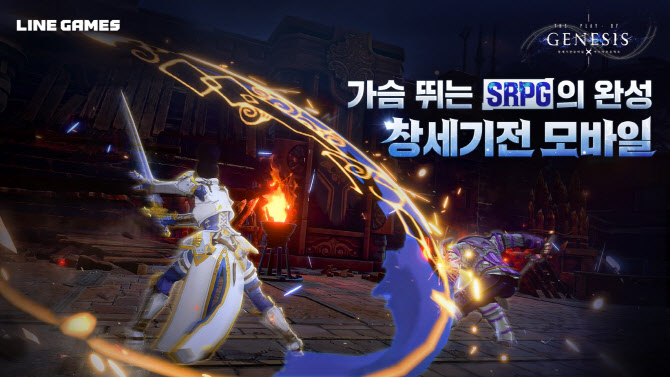 에스모바일 이미지