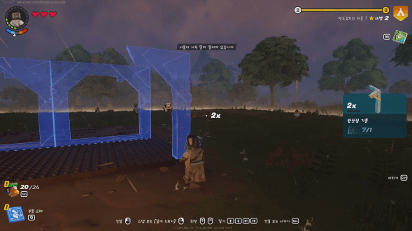 - 디폴트로 제공하는 건축물은 가이드 라인을 통해 쉽게 건설할 수 있다&nbsp;