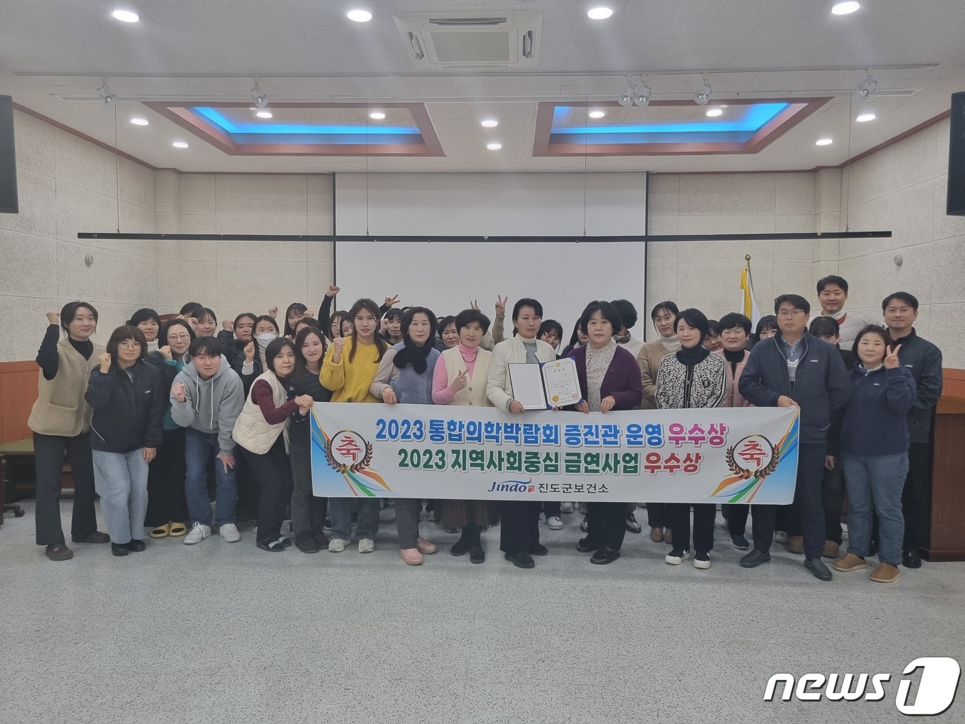 진도담배 이미지