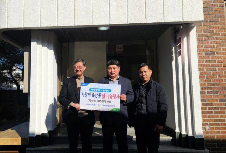 엘림축산 이미지