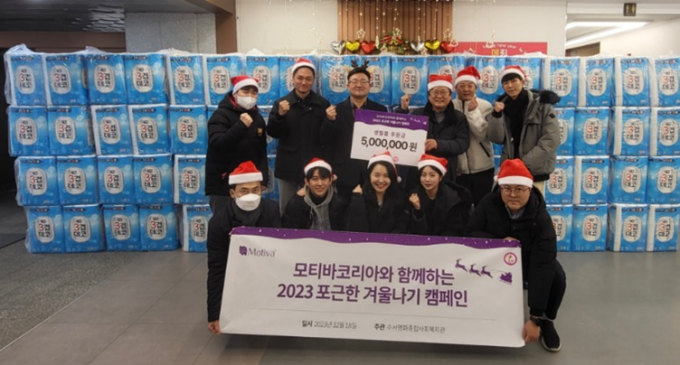 수서명화종합사회복지관 이미지