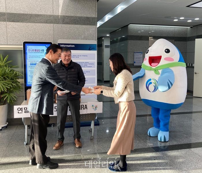 해이수산 이미지