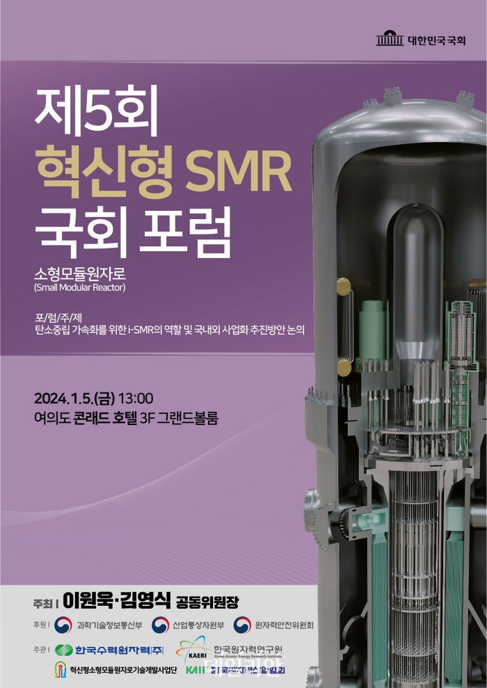 포럼 이미지