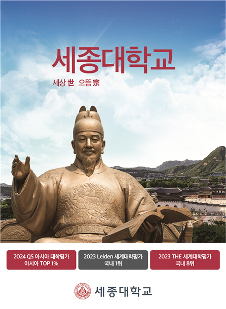 광고세계 이미지