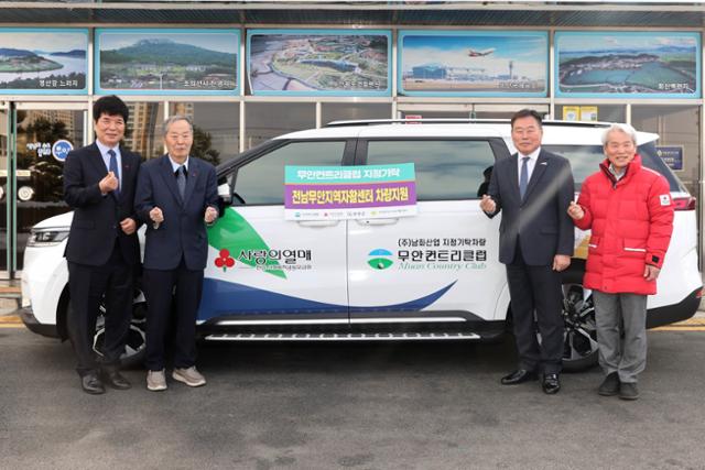 전남무안지역자활센터 이미지