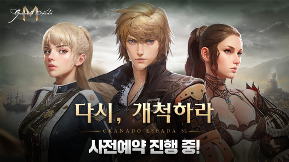 한빛인력개발 이미지