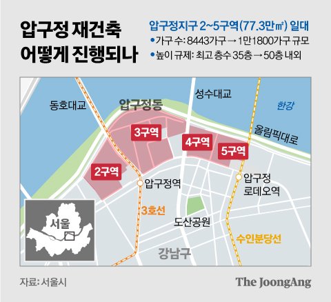 미성그래픽 이미지