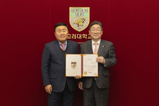 송현 이미지