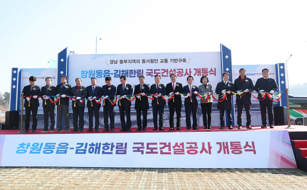 한림의원 이미지