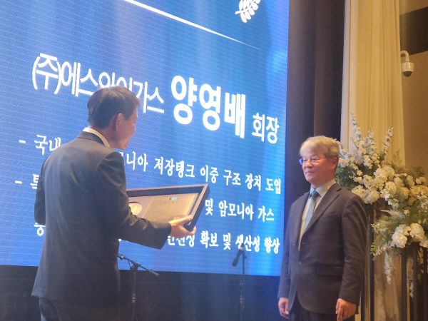 (주)대창가스 이미지