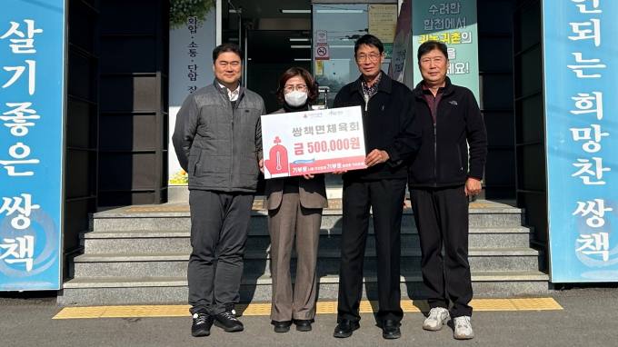 한사랑축산 이미지