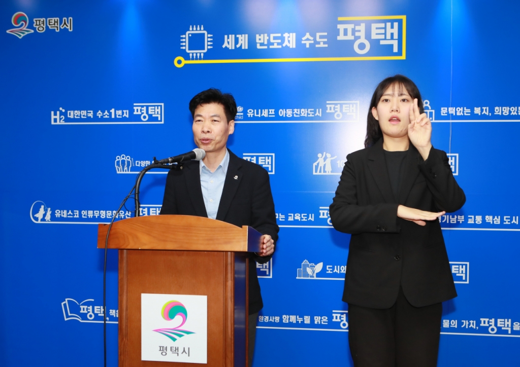 청정무역 이미지