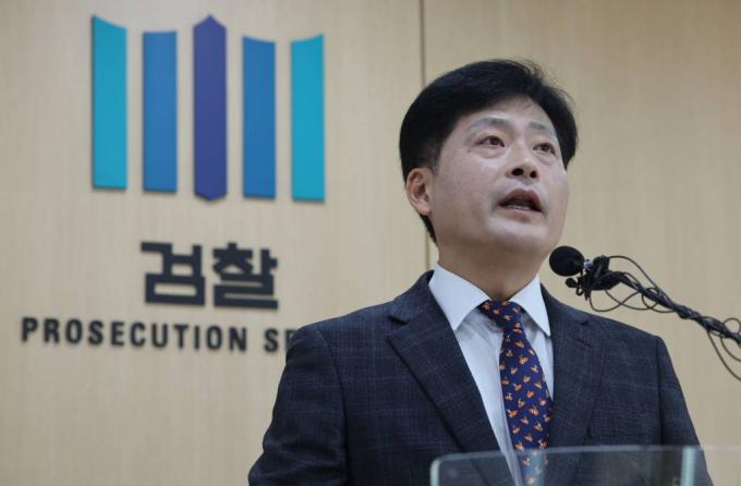 피싱킹 이미지