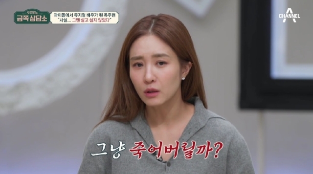극단디바 이미지