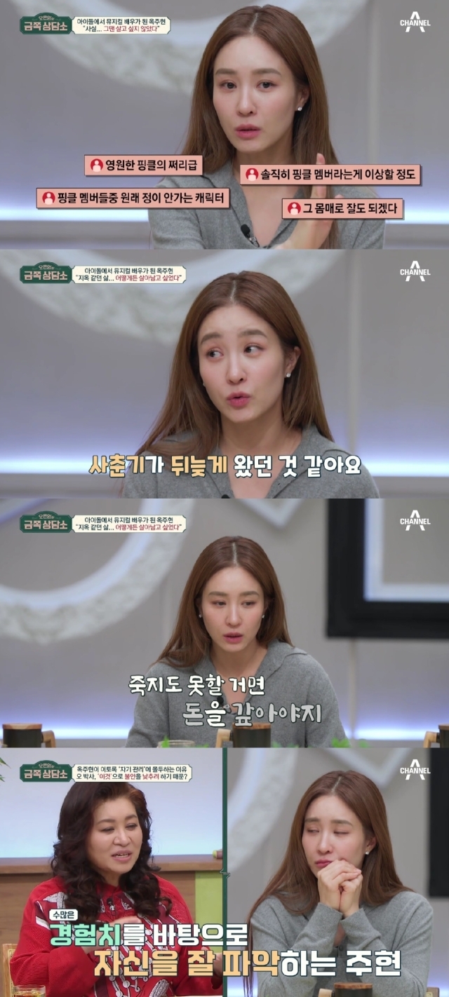 극단디바 이미지