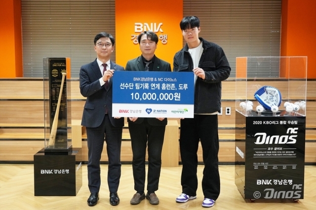 NC 이미지