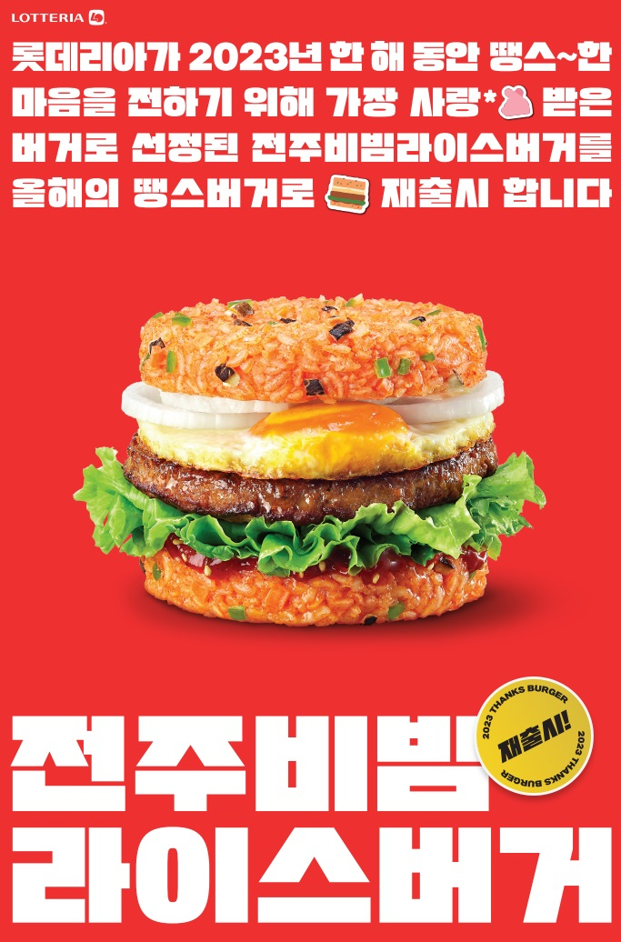이들 이미지