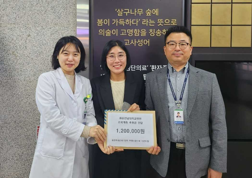 부영병원 이미지
