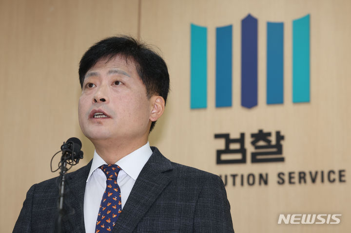 피싱킹 이미지