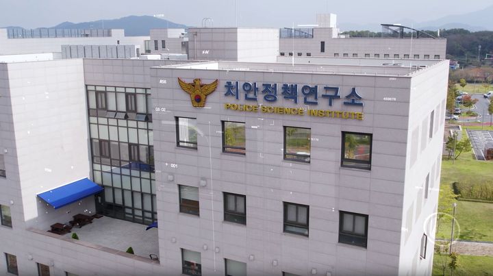 김남희연구소 이미지
