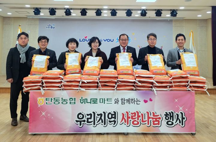 대전농업협동조합 하나로마트 이미지