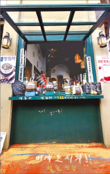 길다방 이미지