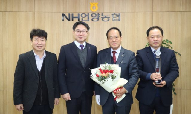 언양농업협동조합 이미지