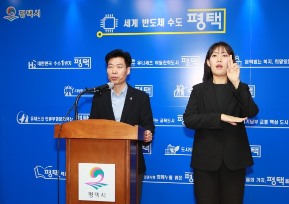 청정 이미지