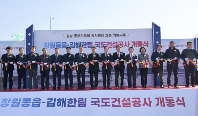 국도 이미지