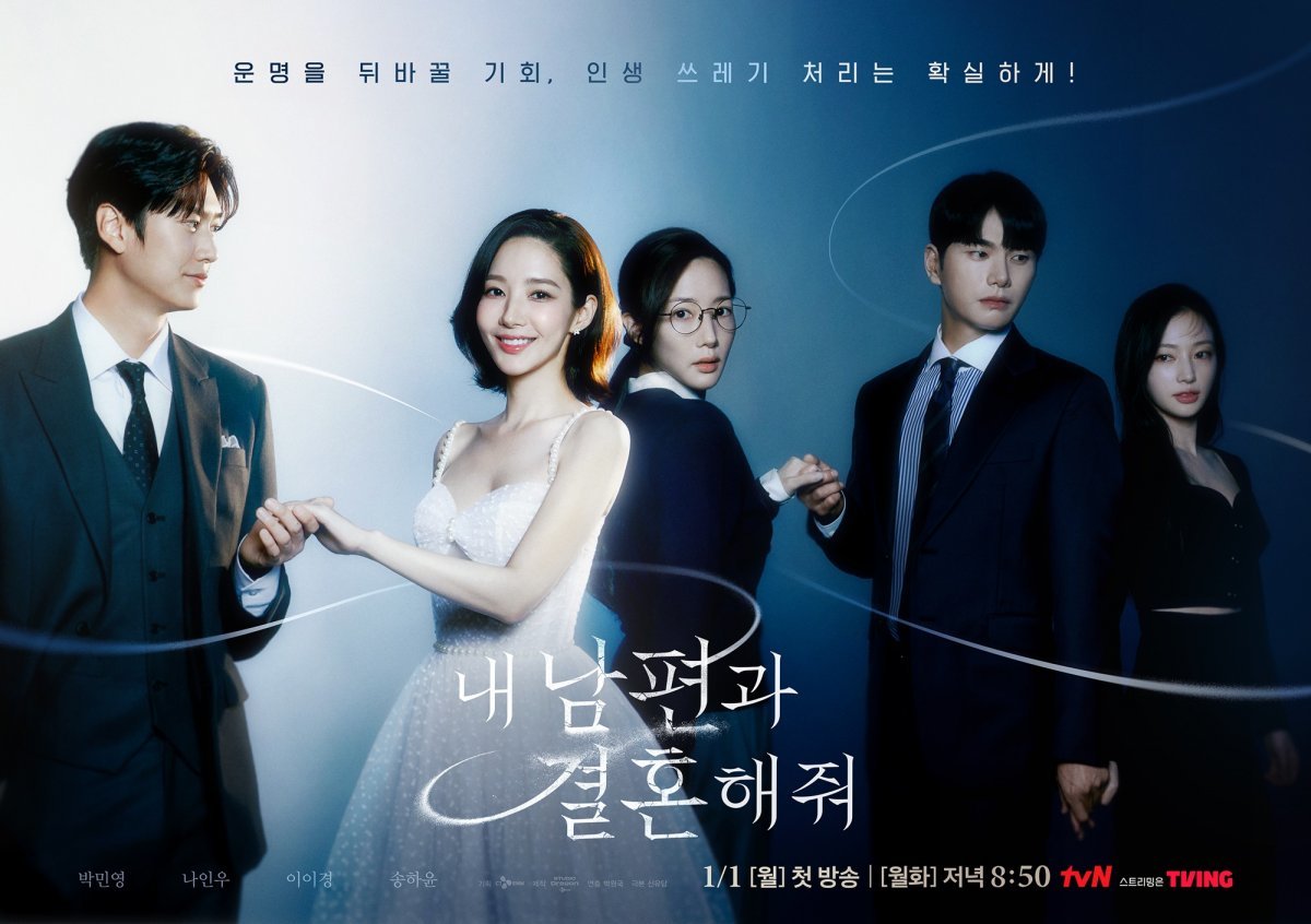 홍세영 이미지