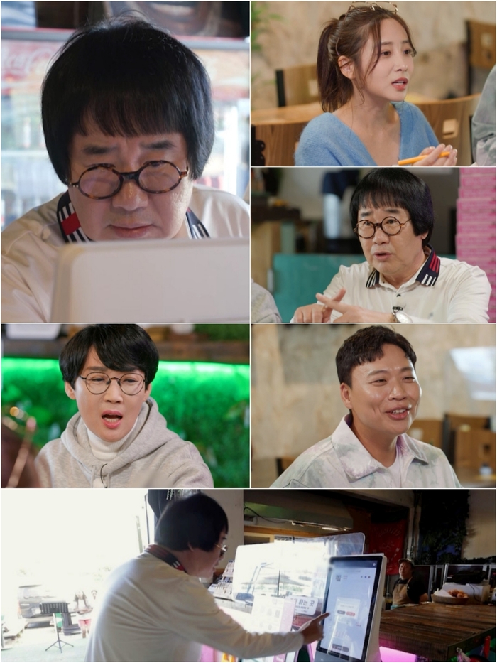 처음포차 이미지