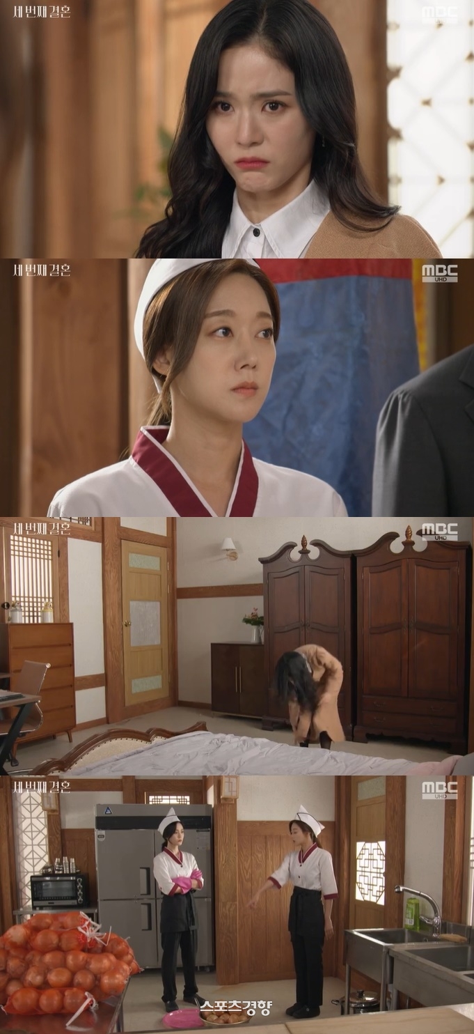 보배정 이미지