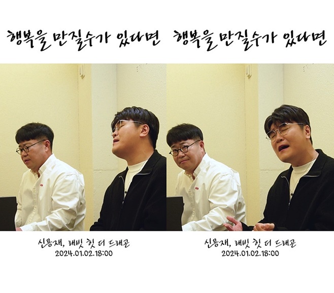 조영수 이미지