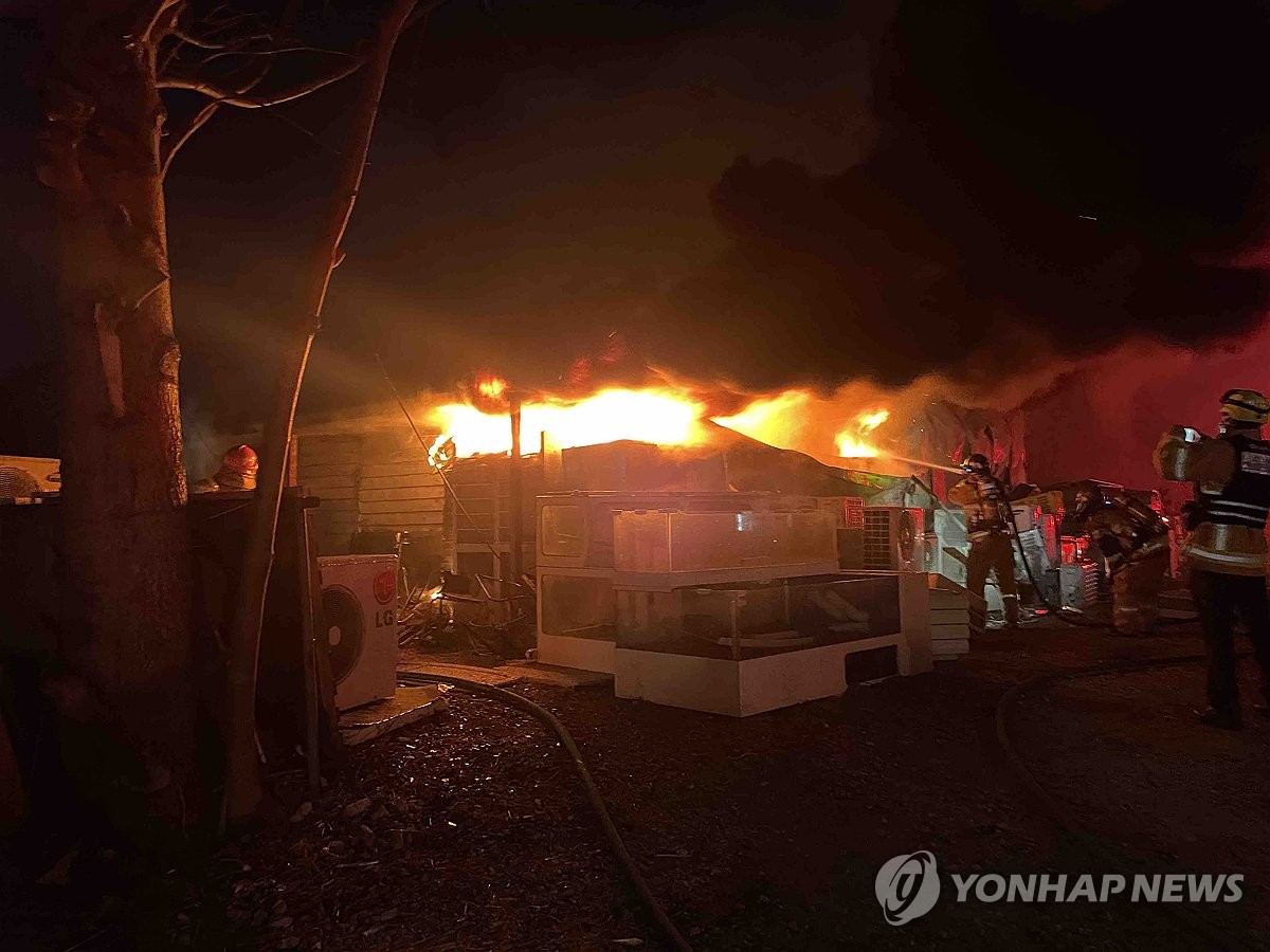 동해중고가전가구 이미지