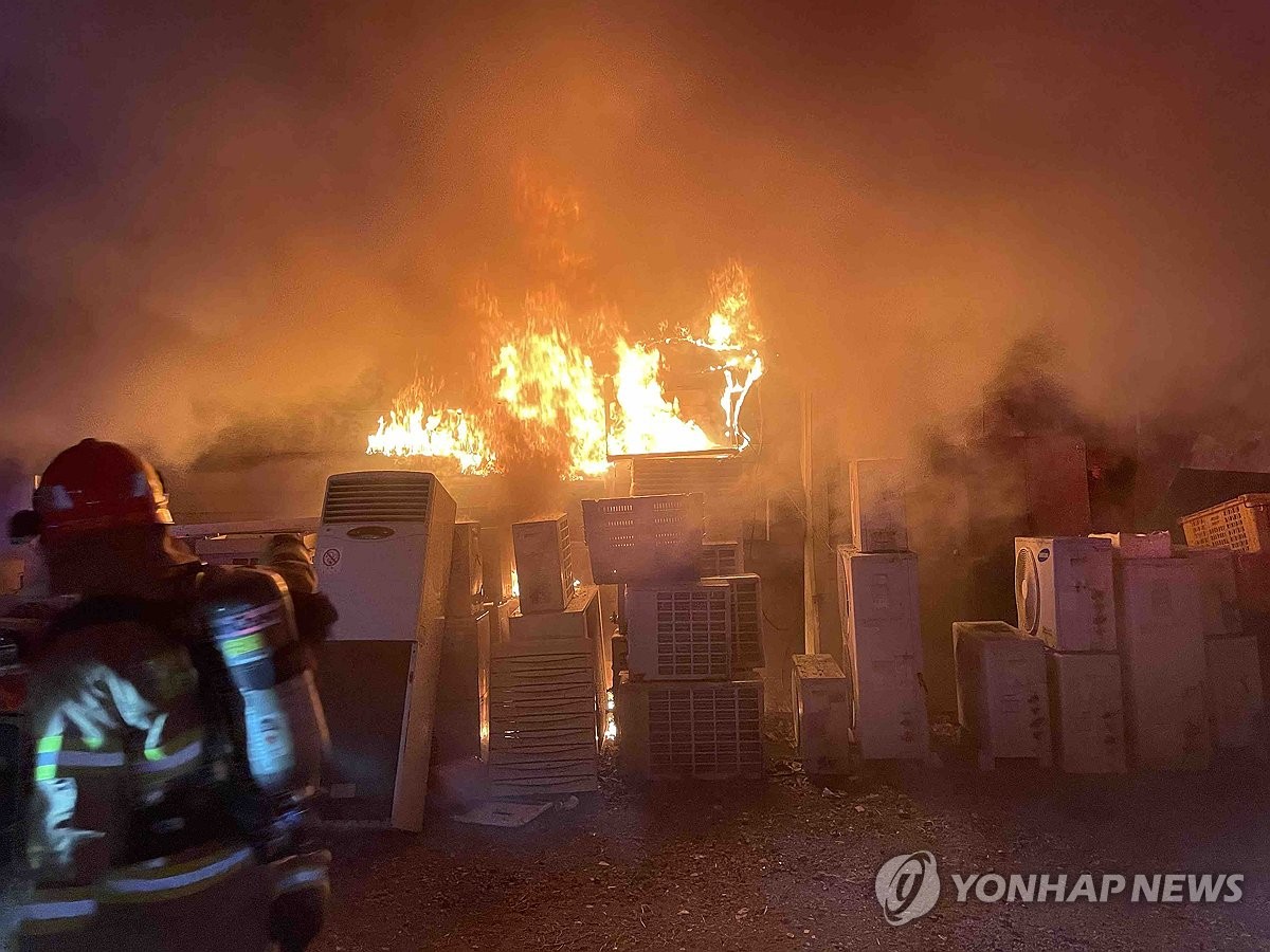 동해중고가전가구 이미지