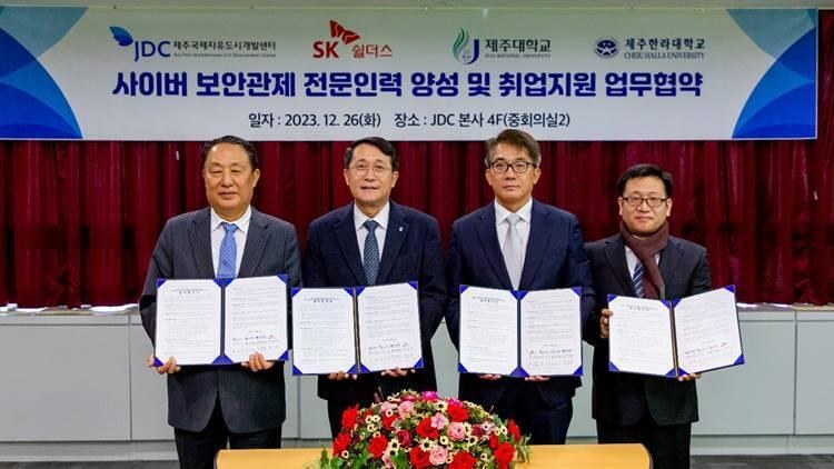연합인력개발 이미지