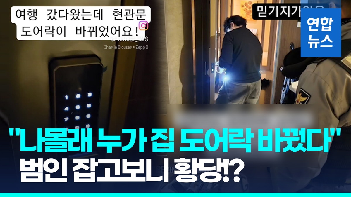 락 영상제작 이미지