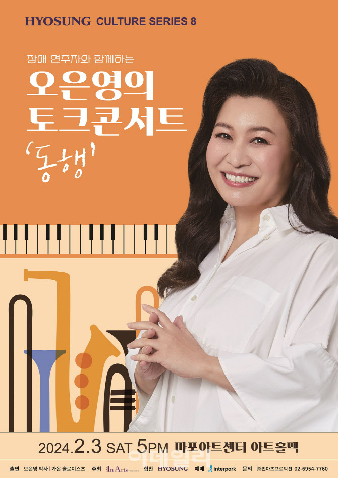 진솔정신건강의학과 이미지