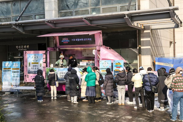 이화모바일 이미지
