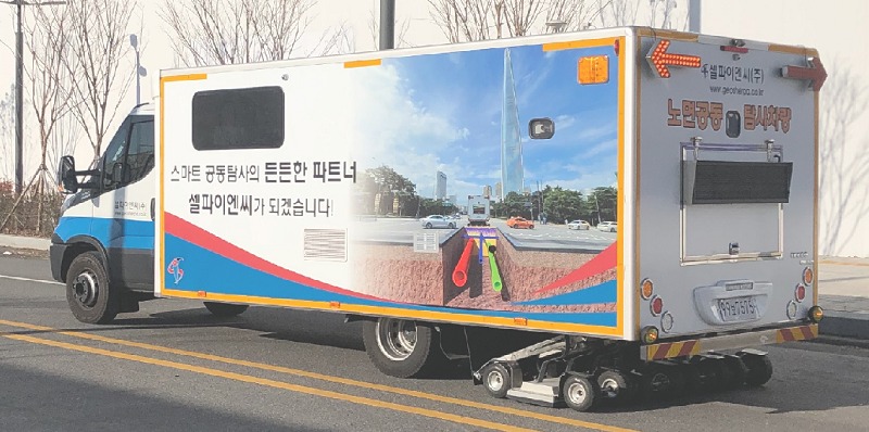 지원이엔씨주 이미지