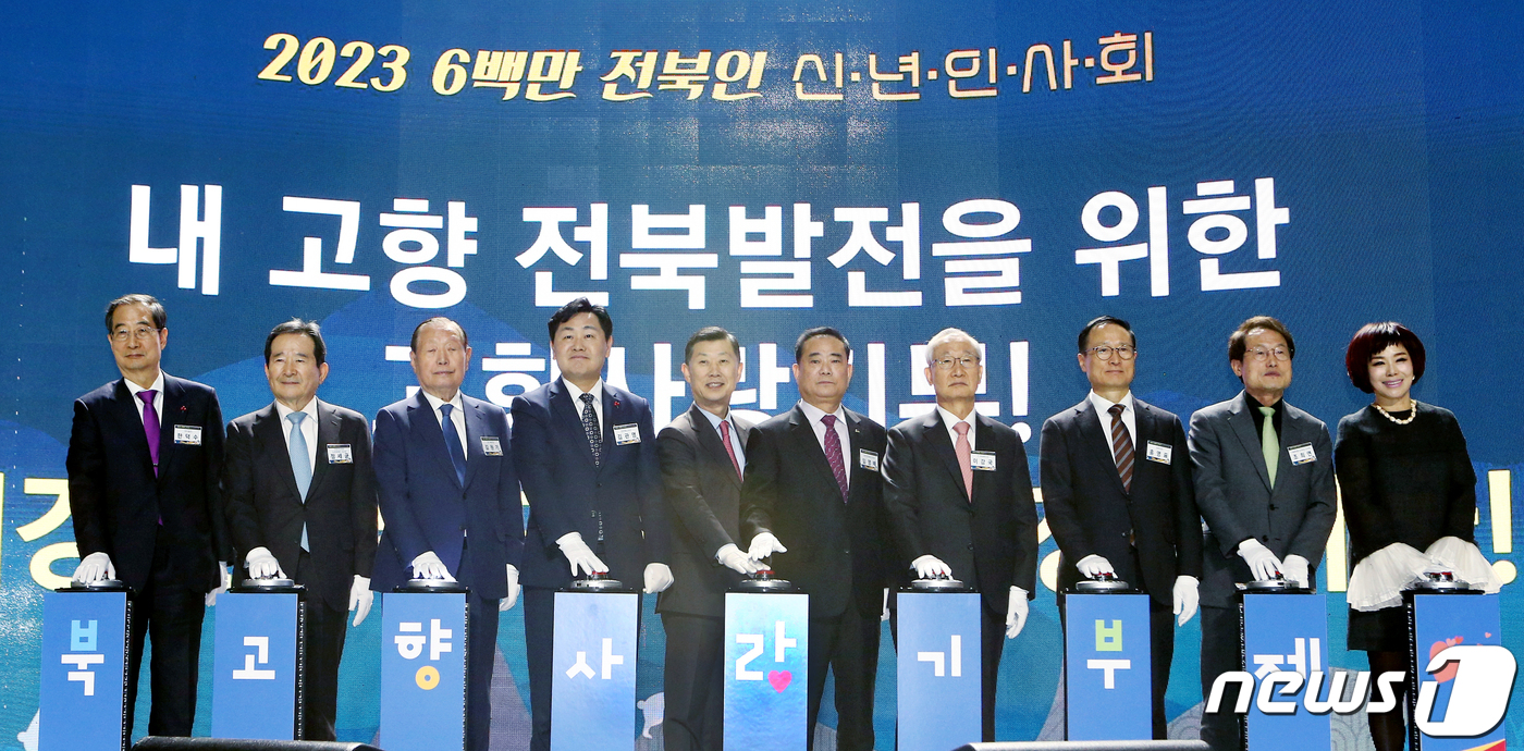 재경상회 이미지