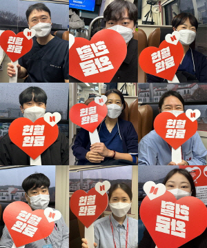 남양주나눔병원 이미지