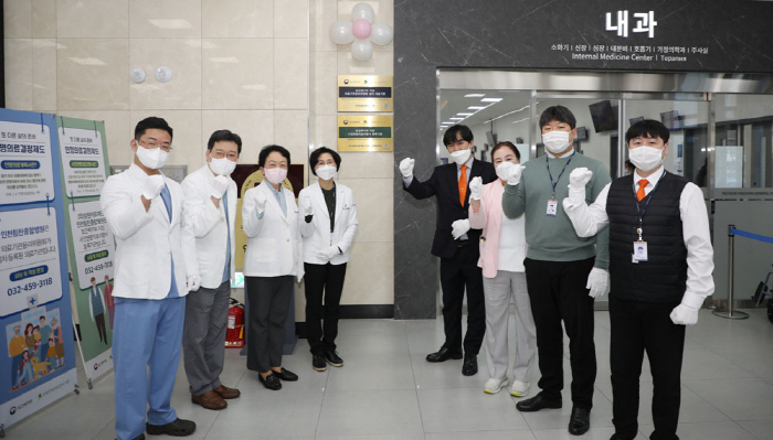 상원의료재단인천힘찬종합병원 이미지