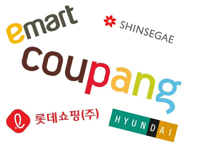 유통 이미지