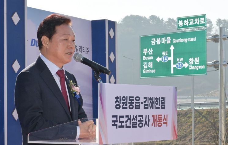 한림의원 이미지
