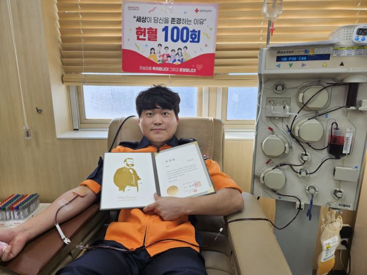 100회 이미지