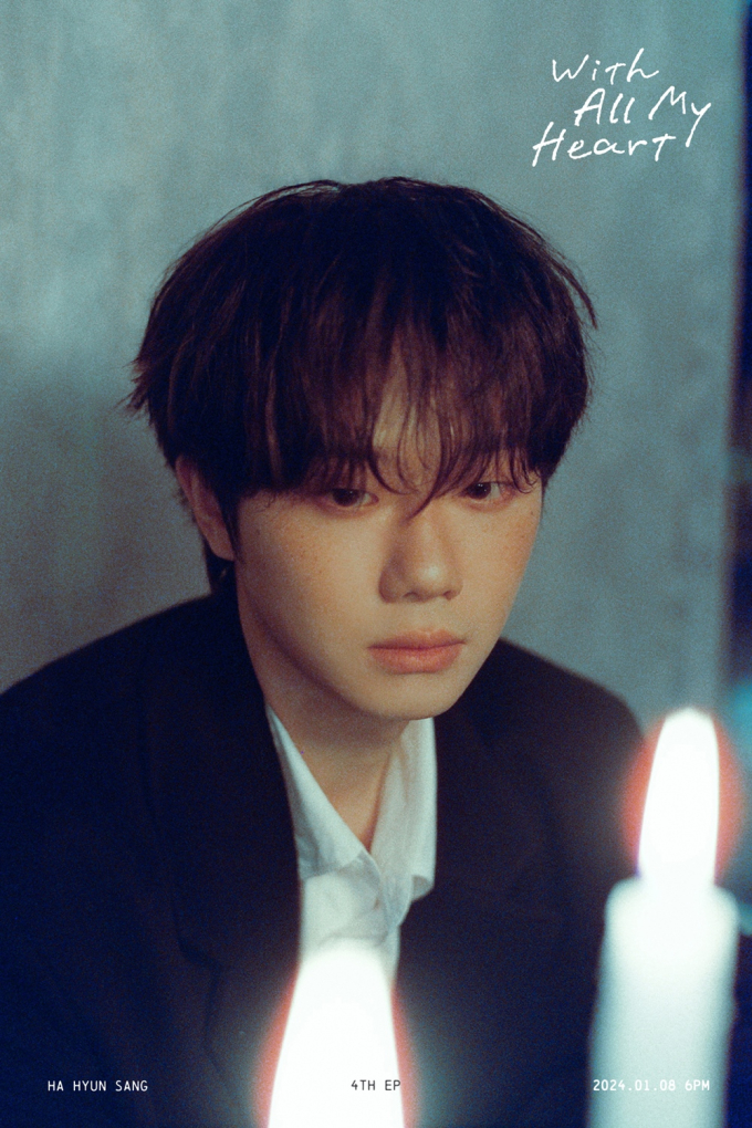 올마이하트(all my heart) 이미지