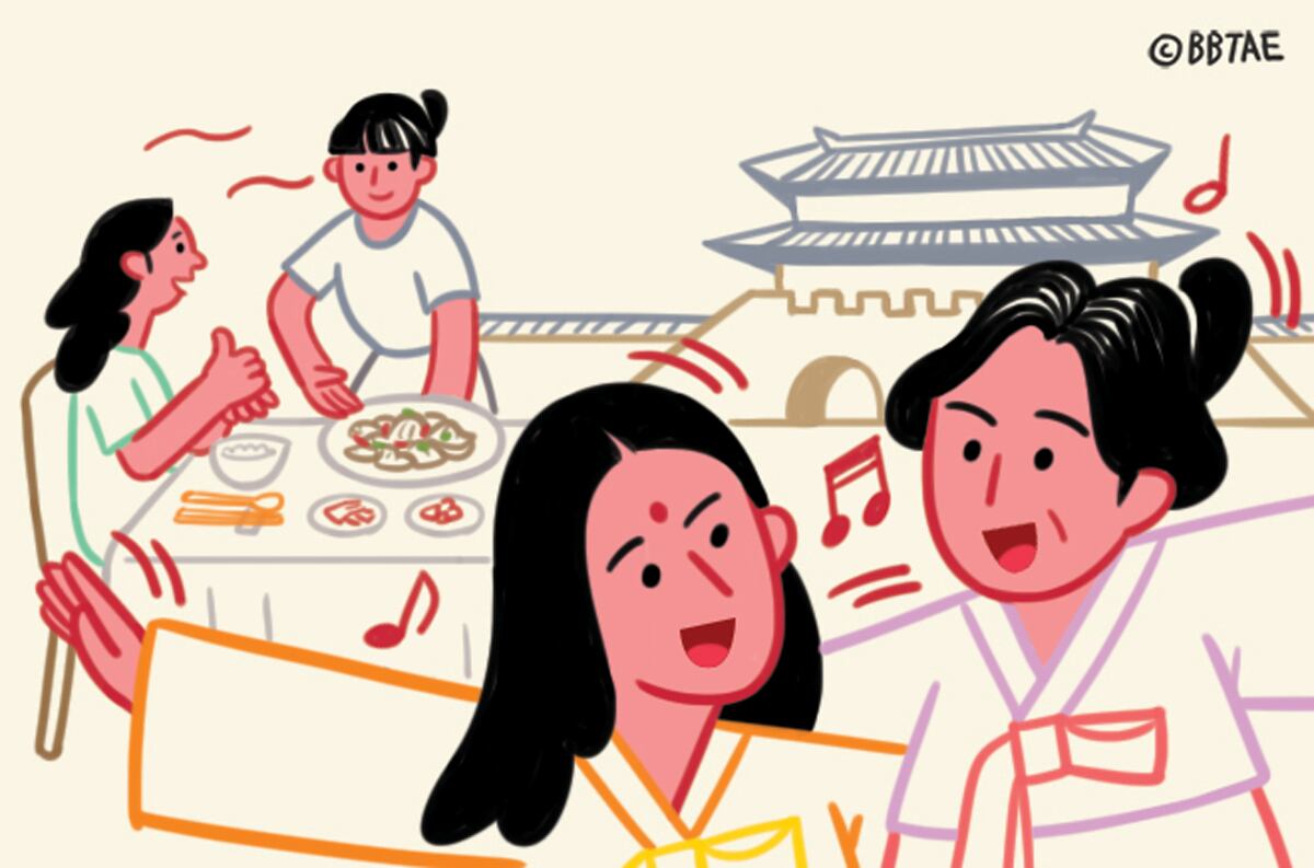 프린스식당 이미지