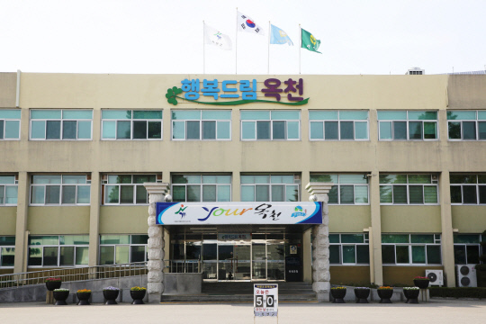 청산 농업협동조합 이미지